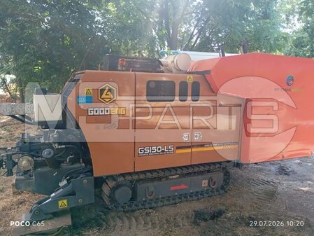 Ремонт ГНБ GOODENG GD150A-L - 1
